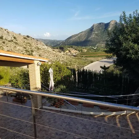 Alojamiento Entero Disfrutar En Familia Holiday home *